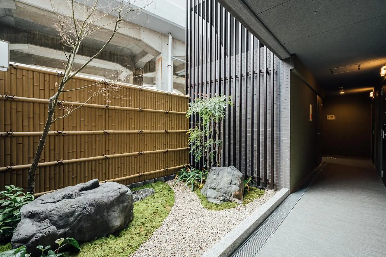 Aparthotel Bon Kyoto Station